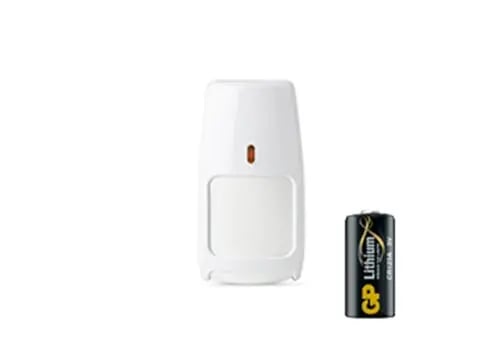 cs-listed-products-infrared-motion-detector