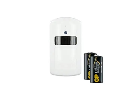 cs-listed-products-motion-detector3