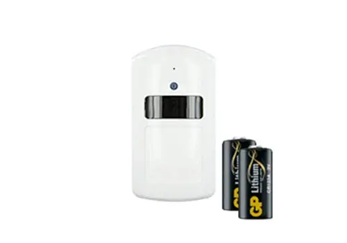 cs-listed-products-motion-detector3